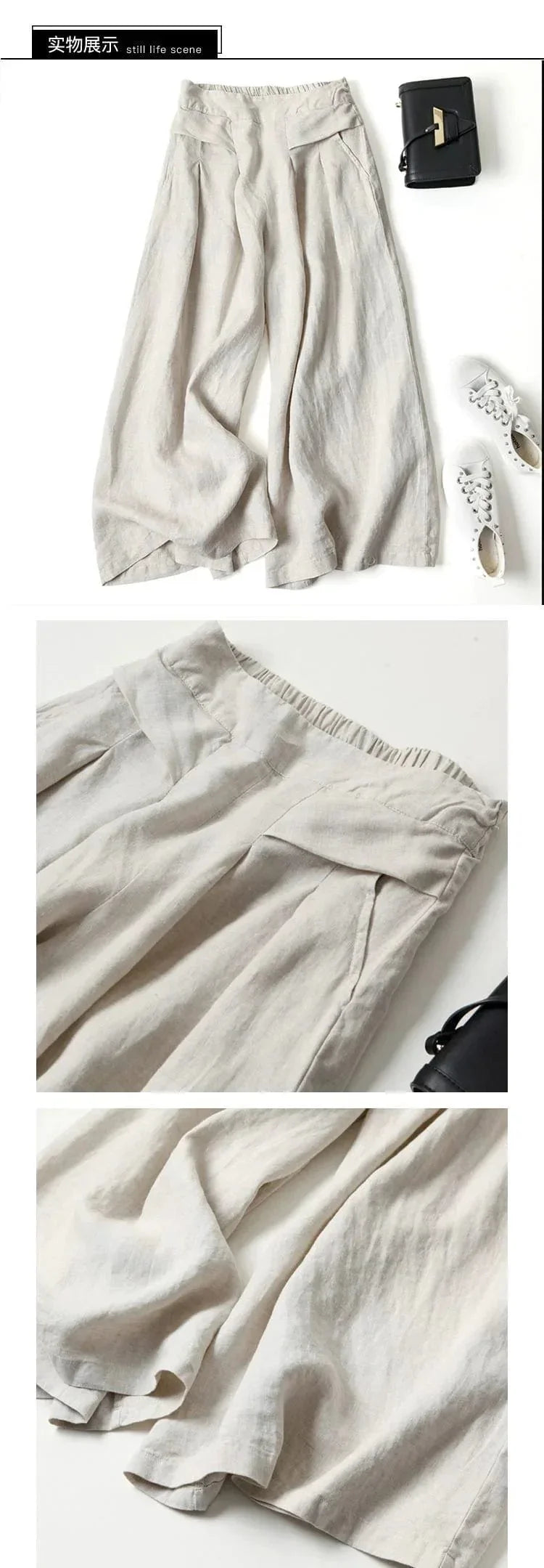 LD | Wijde pantalon van katoen en linnen